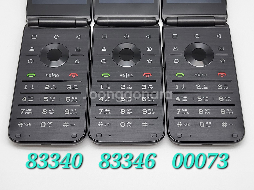 [구성품포함]스타일폴더 팝니다(83340)--8