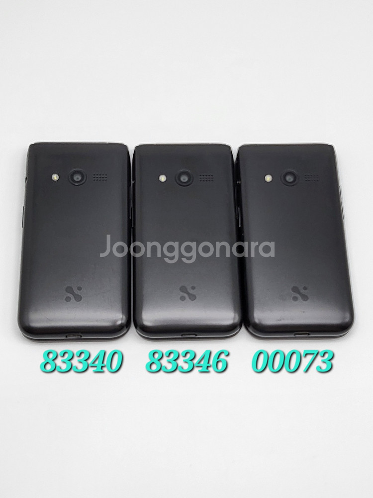 [구성품포함]스타일폴더 팝니다(83340)--6