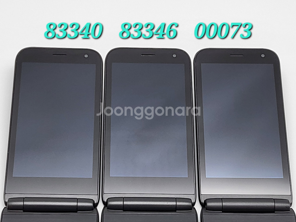 [구성품포함]스타일폴더 팝니다(83340)--7