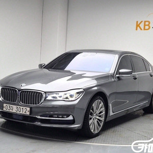 [BMW]7시리즈 (G11) 750Li xDrive (