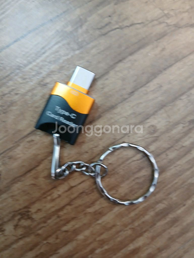 전자제품 케이블/어댑터 모음--3