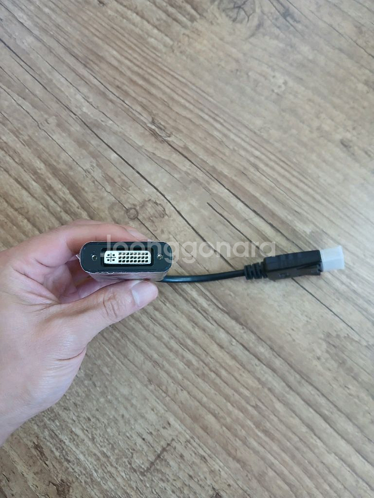 전자제품 케이블/어댑터 모음--1