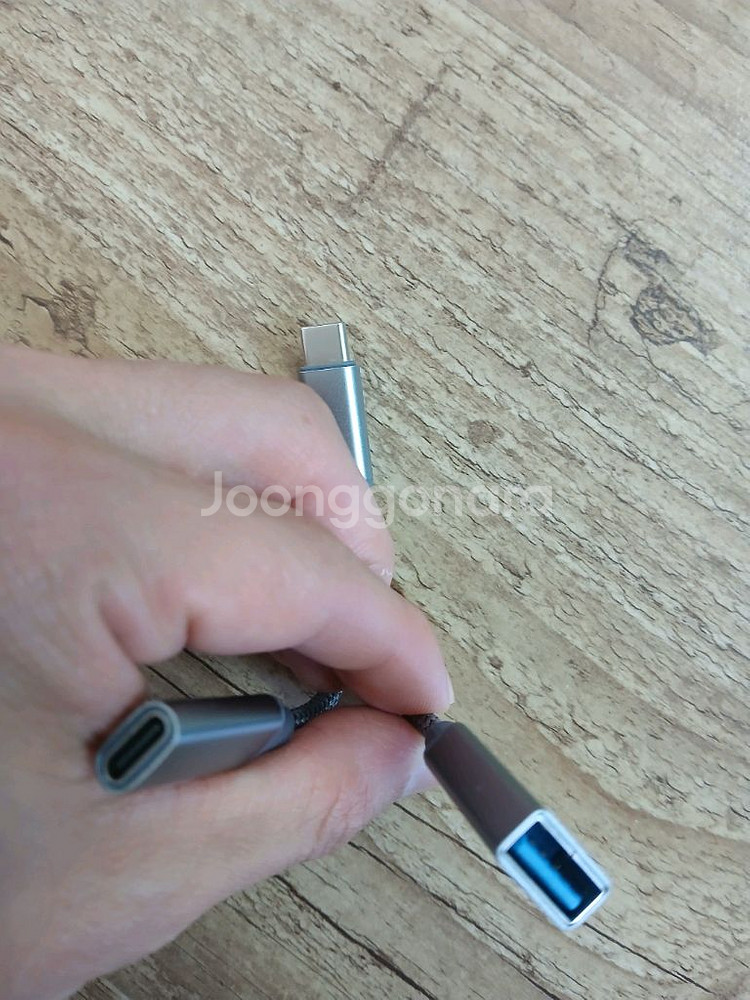 전자제품 케이블/어댑터 모음--7
