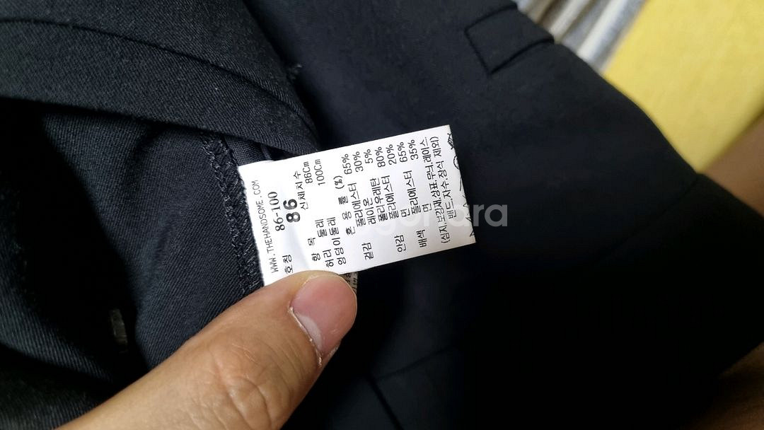 시스템옴므 와이드 슬랙스 팬츠 86--3
