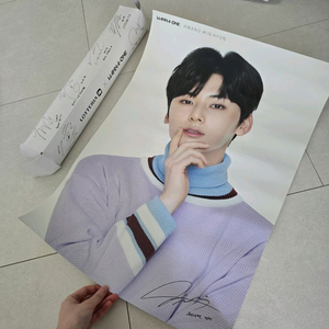 워너원 황민현 롯데리아 포스터