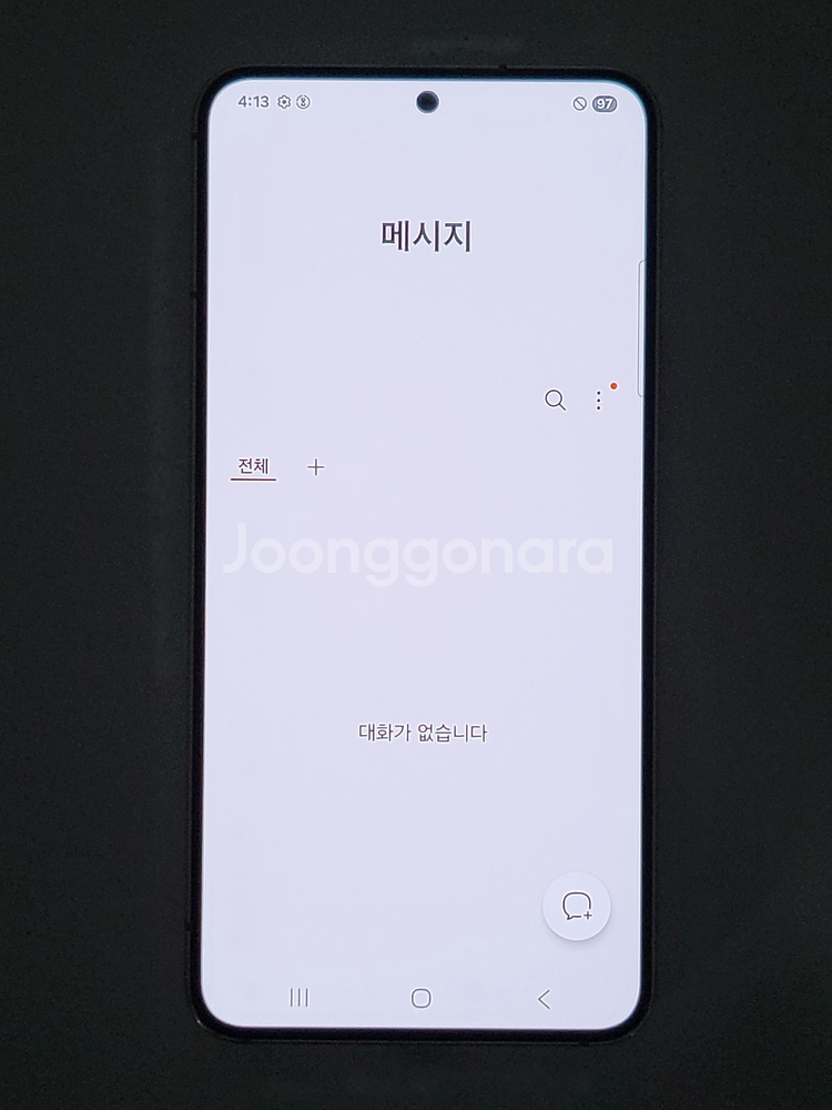 [무잔상] S22 팝니다(55498)--9