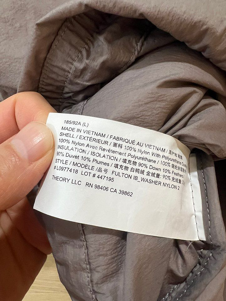 24fw 띠어리 거위털 푸퍼패딩 L (새상품)--2