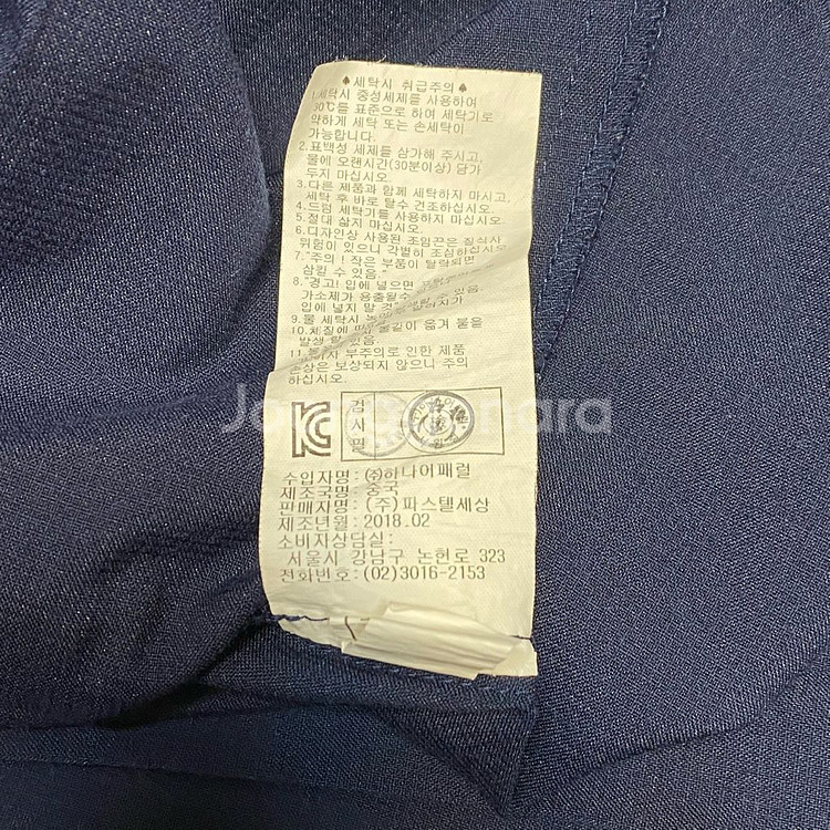 (정품) 닥스 키즈 린넨 리본 반팔 원피스 150--5