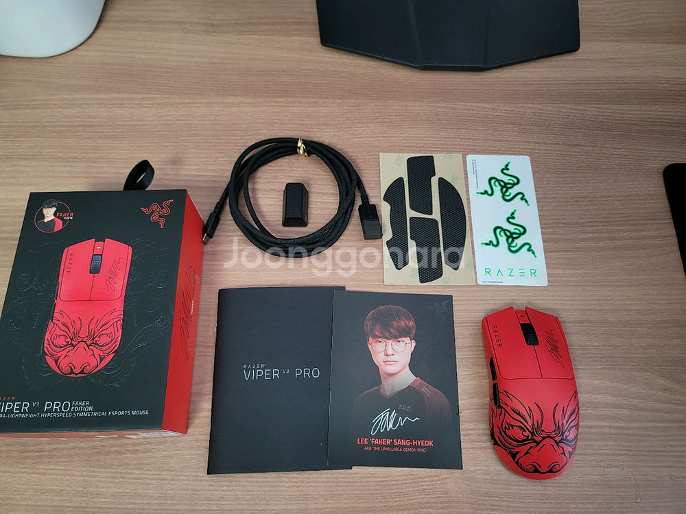 바이퍼 V3 PRO 페이커 에디션 저소음 무소음 개조품--0
