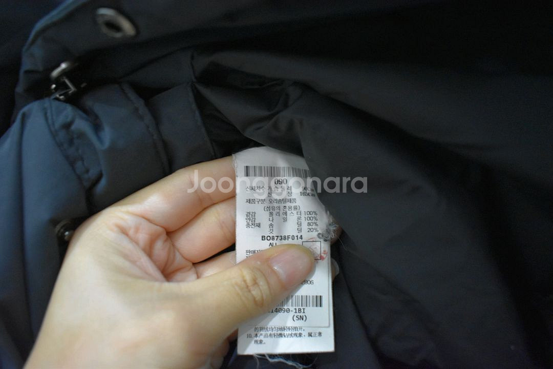 빈폴 여성 롱 패딩 90--3