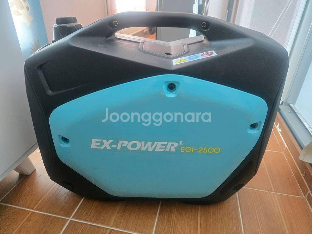 루페스마크3, 미니, 마끼다9237CB 세트로--7