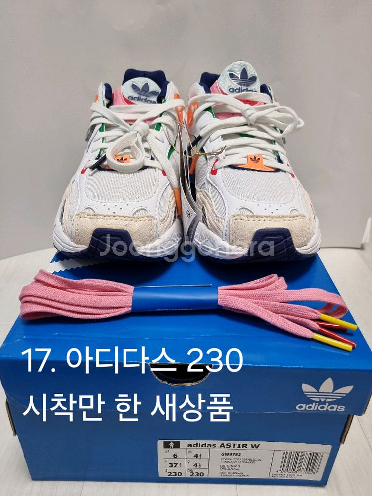(타 카페 중복)여아 180~220 운동화/부츠--7