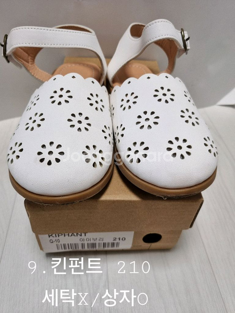 (타 카페 중복)여아 180~220 운동화/부츠--9