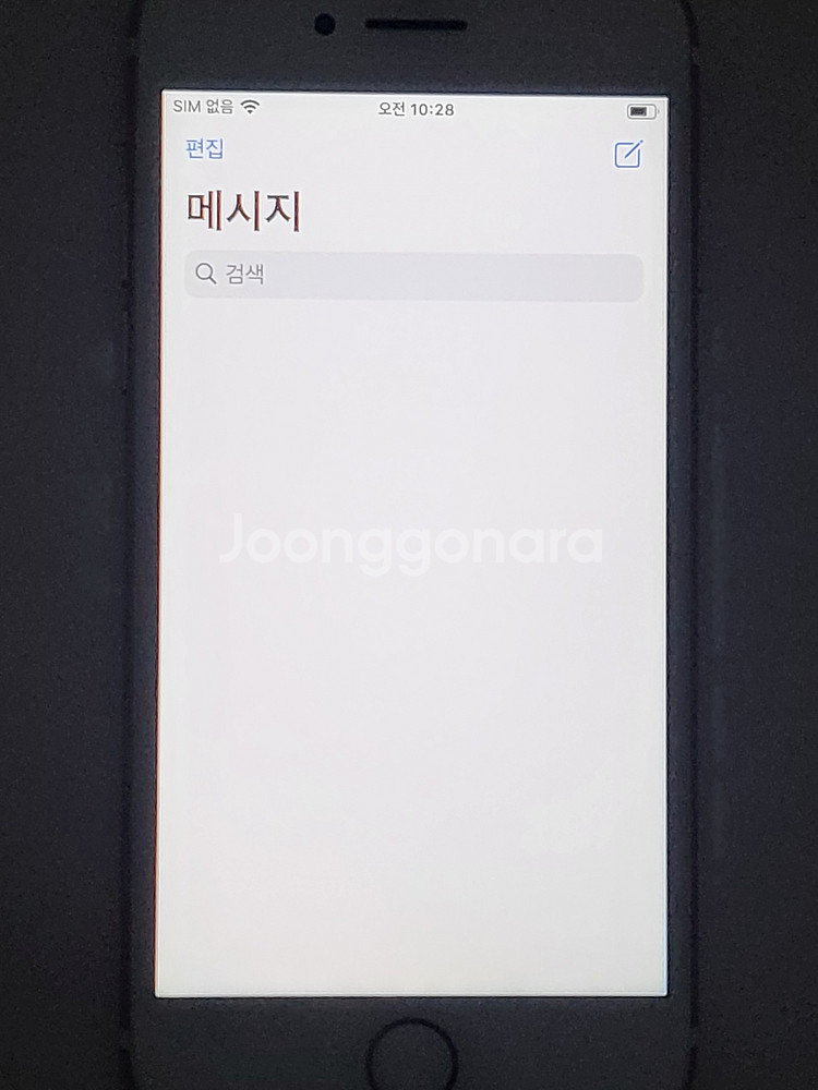 [배터리100]아이폰7 128G 팝니다(63494)--7