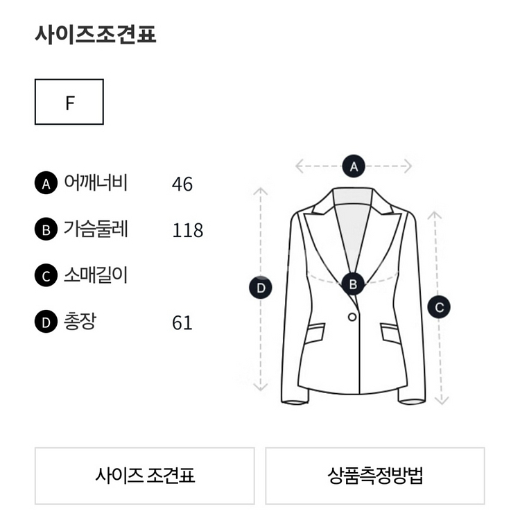 스튜디오 톰보이 뽀글이 조끼--5