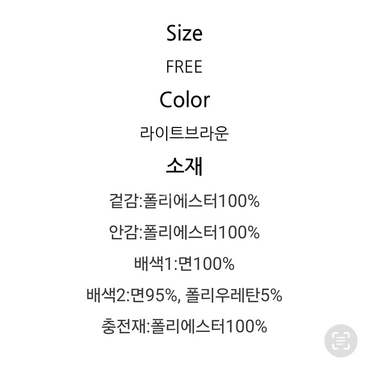 스튜디오 톰보이 뽀글이 조끼--6