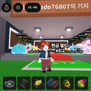브레인롯훔치기, 타코돼지, 엄마상어