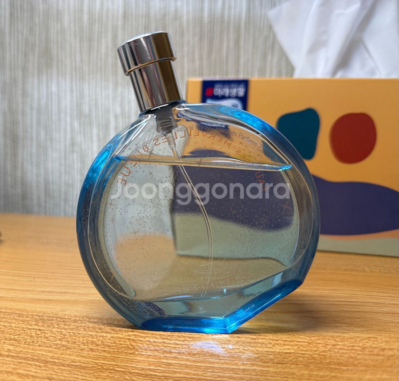 에르메스 메르베이 블루 향수 100ml--1