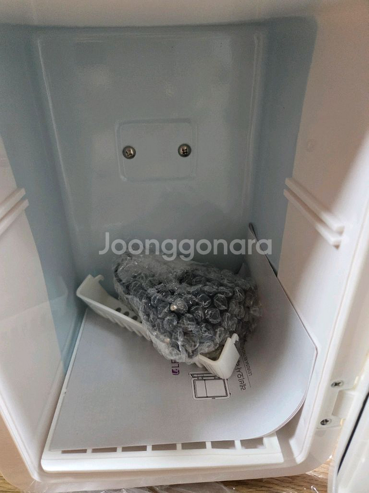 레비오사 레트로 미니화장품 냉장고--1