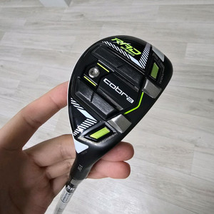 코브라 라드스피드 3번 유틸리티