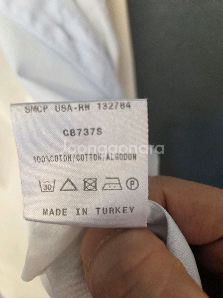 산드로 셔츠 (정품)--7