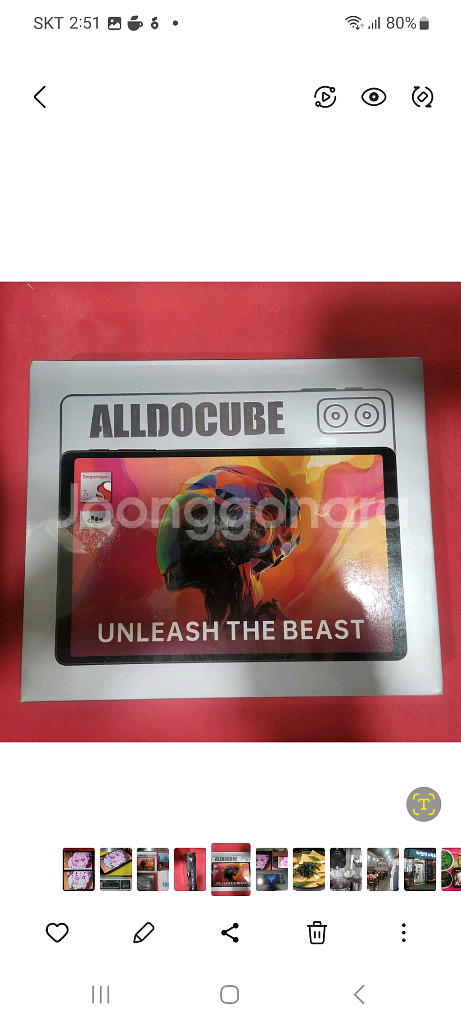 iplay70 mini ultra--0