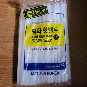 글루건심 7미리600그램 새상품 4봉지 무료배송