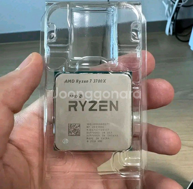 라이젠 3700x cpu 중고--0