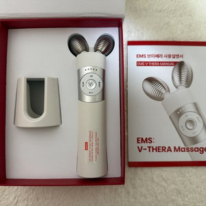 SNS에서 핫한 마미케어 EMS 브이쎄라 마사지기 판매