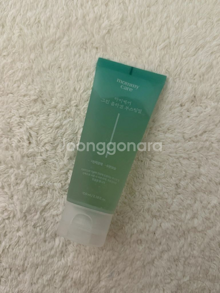 SNS에서 핫한 마미케어 EMS 브이쎄라 마사지기 판매--3