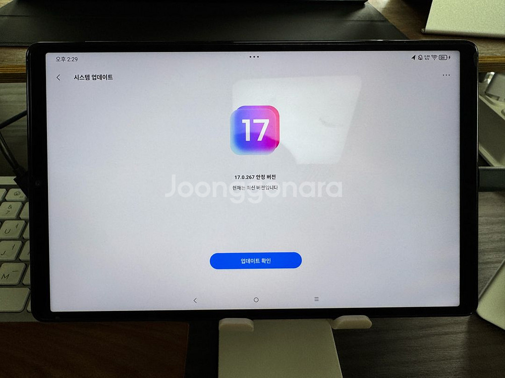 y700 2세대 풀세트 g8 게임패드포함--5