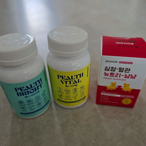 애견 영양제 3종
