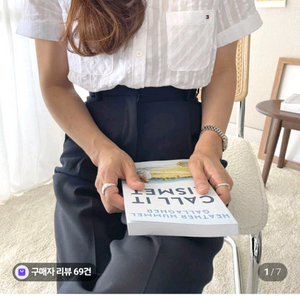 타미힐피거 여성 코튼 섀도우 스트라이프 화이트 반팔 셔
