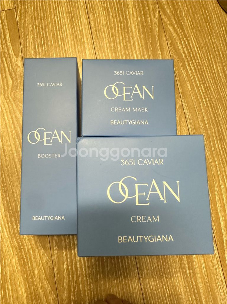 뷰티지아나--0