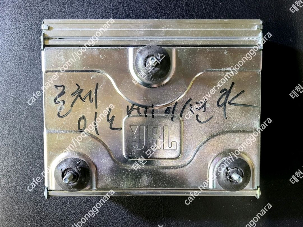 로체 이노베이션 앰프 (96370-2G000) 이미지