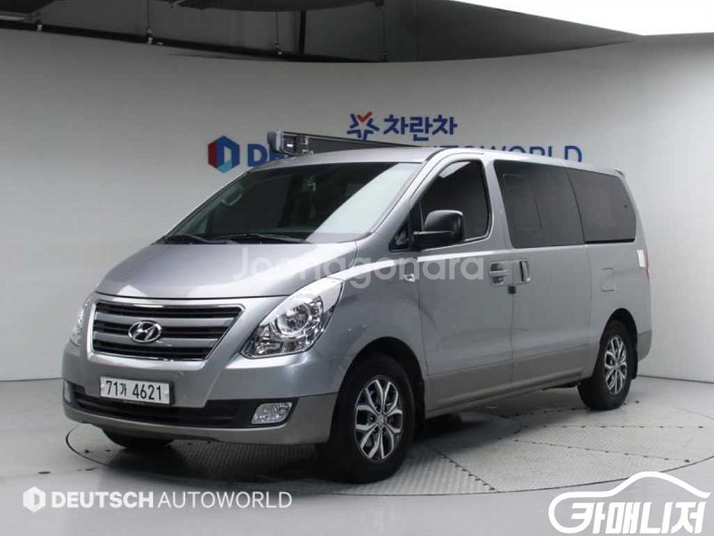 [현대]그랜드 스타렉스 캠핑카 4WD #앱특가--0