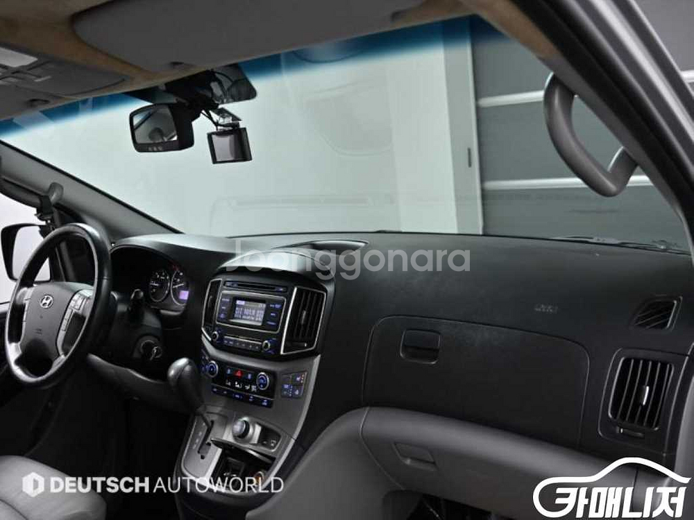 [현대]그랜드 스타렉스 캠핑카 4WD #앱특가--6