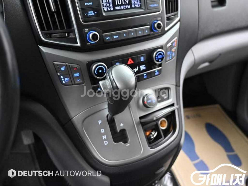 [현대]그랜드 스타렉스 캠핑카 4WD #앱특가--8