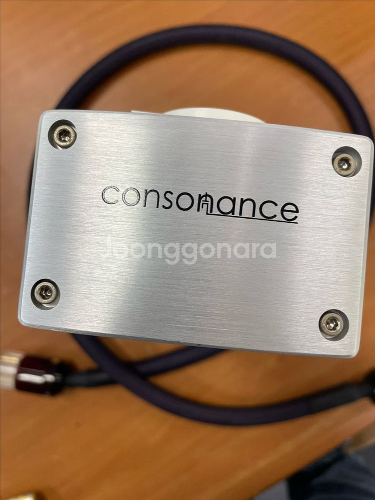 Consonance PW-3E 하이엔드 알루미늄 멀티탭--3