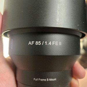 삼양 AF 85mm F1.4 FE II 85.4 팝니다