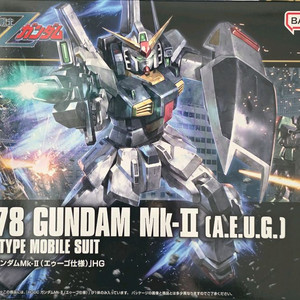 [HG] 건담 MK2 리바이브 버전