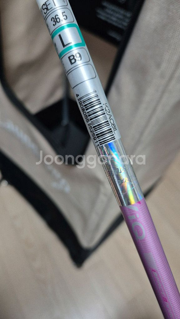 여성 골프채 세트, 브리지스톤 투어스테이지 ViQ CL--7