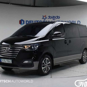 [현대]더 뉴 그랜드 스타렉스 2WD 어반 9인승 익스