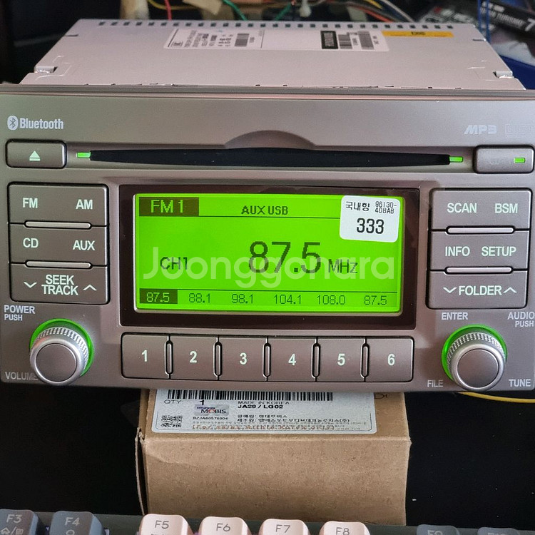 그랜드 카니발 순정 블루투스 카오디오--0