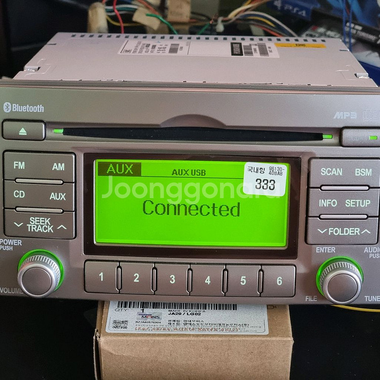 그랜드 카니발 순정 블루투스 카오디오--2