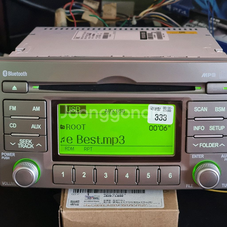 그랜드 카니발 순정 블루투스 카오디오--3