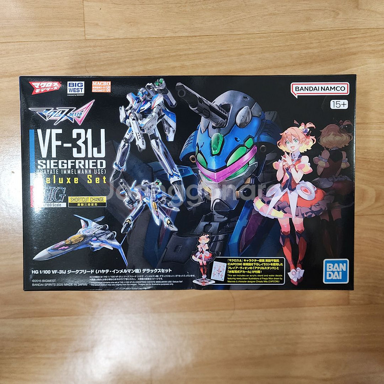 마크로스 델타 HG VF-31J 발키리 지그프리드 DX--0