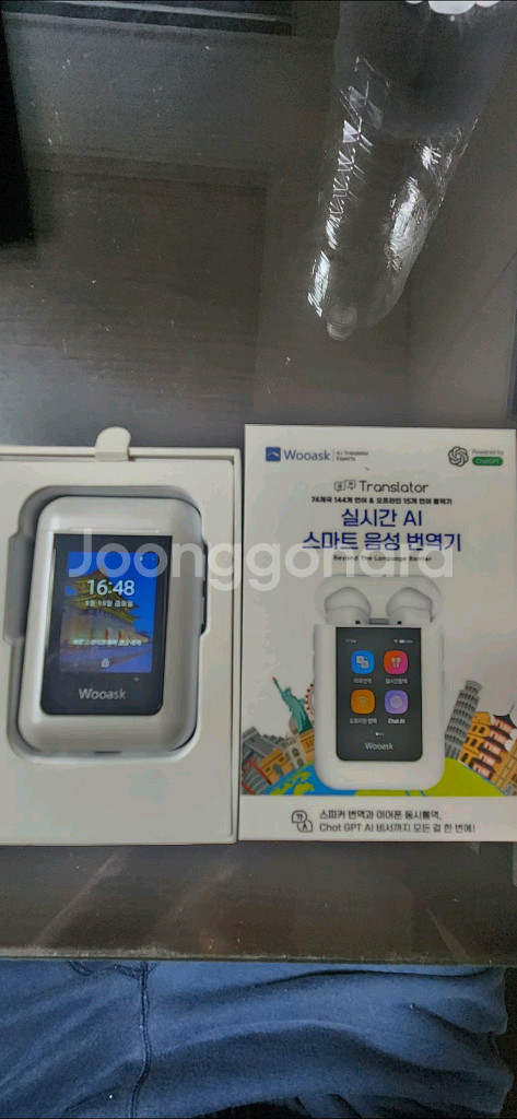 우애스크 실시간 음성 번역기 A8K PRO--0