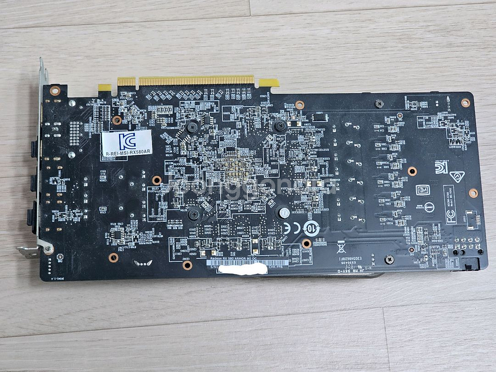 msi rx580 8g armor oc--1
