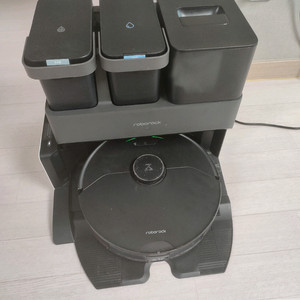 로보락 S7 Maxv Ultra